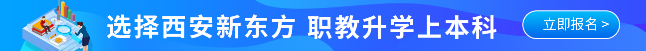 x|W(xu)ϴW(xu)