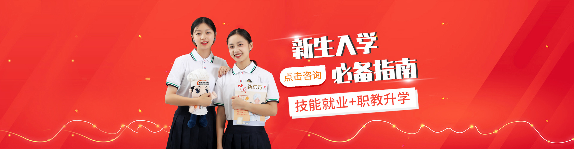 |xI(y)