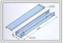 XQJ-C-01A 型槽式橋架