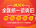 @330|ɫ@6400ԪWM