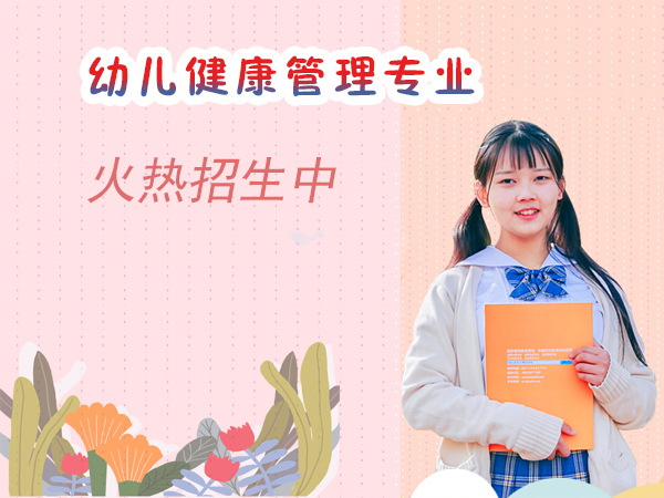 W(xu)׎(bo)ʲôW(xu)У_|W(xu)У(bo)M(jn)ing