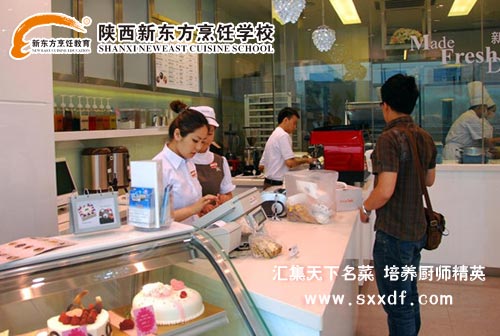 NW(xu)У,c(din)W(xu)У,c(din)L(zhng)