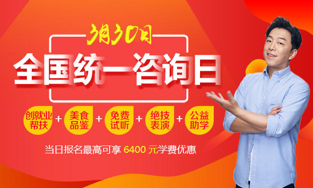 What@330|ɫ@6400ԪWM